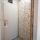 Apartment Loyd, Kranjska Gora - studio, Kranjska Gora (foto 8)