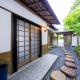Suite Villa Ocean View Atami Shizenrou - Japanese style, Atami - Fotografie 2