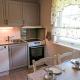 Holiday Home Knatten by Interhome, Treungen - 写真 9