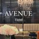 Hotel AVENUE