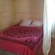 Estudio espacioso, jardin privado, El Palmar (fotografie 9)