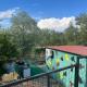 Skadar Lake View, Vranjina (fotografie 3)