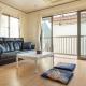 Dryokan Kumanocho, Tokio - Fotografie 8