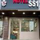 Hotel SS1, Indore - Foto 1