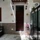 Al Cortiletto, Palerme - Photo 1