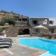 Relax Joy Villa - Easy Beach Access 150m Away Koundouros - Photo 2