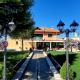 Hotel Panorama Dajt, Тирана - Фото 1