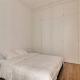 Luxury 3 Bedrooms Apartment near Champs Elysees, Paris - Foto 3