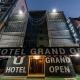 신림 유호텔 Seoul Sillim U Hotel - 고양이와 보드게임이 있는 힐링 숙소, Сеул - Фото 7