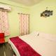 Rai Guest House, Ujjain - Foto 9