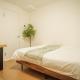 SunRise STAY Nakano Sakaue, Tokio - Fotografie 8