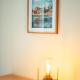 Apartment L'Emerillon by Interhome, Dinard - Fotografie 10