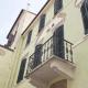 Hotel Antica Dimora, MantegnaHotels, Mantua (zdjęcie 8)