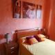 Marina D'or - Magic world - APartamento Caribe I, El Borseral (zdjęcie 10)