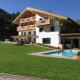 Pension Waldesruh