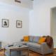 Canela Homes BARCELONA LIGHT - Foto 8