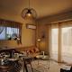 Vstay Residence 1 - near Airport & Beach, Artemida