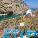 Manolis Rooms Vathys, Kalymnos (Foto 2)