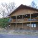 Mountain Lodge - Heated Pool 83 Degrees
