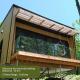 Cabin Zoobox 73, Eastman