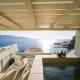 Secret Gem Suites, Oia (foto 3)