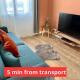 Appartement Colombes - 12min de PARIS, Коломб