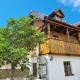 Villa Karolina, Veliki Erjavec (zdjęcie 5)