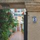 Stenaki - Apartments in Aegina Town - Fotografie 4