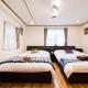 50, Nakano 1, Entire house for rent, Tokio - Fotografie 9