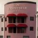 Regent Star Hotel, Piarco (foto 4)