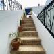 Dar Chefchaouen - Akchour Room, Tangeri (foto 8)