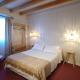 Los Calafates Hotel, Ushuaia (foto 8)