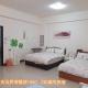 236 寓所民宿 Taitung - Foto 10