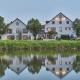 Landhotel Seerose, Langenzenn - Photo 1