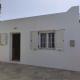 Sarakiniko House, Gavrio (foto 9)