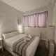 Central Cosy Flat, Long Term Welcome, Londýn - Fotografie 2
