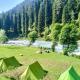 Mountain Heights Resort, Anantnāg - Photo 1