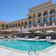 Hotel Macià Doñana, Sanlúcar de Barrameda