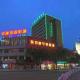 GreenTree Inn GuangDong JieYang Bus Terminal Station RongHua Avenue Business Hotel, Jieyang - Fotografie 7