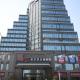 Hampton by Hilton Shunde Longjiang - Foto 3