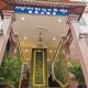 Jun Yue Hotel