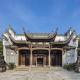 AHN LUH Zhu Jia Jiao, Shanghai - Foto 1