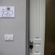 Filo Apartment, Capua (foto 6)