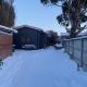 Cabañas Bosque Austral, Punta Arenas (fotografie 9)