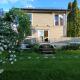 Villa with the garden, Hokksund - 照片 2