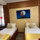 Abaት Guest House, Addis Abeba (foto 5)