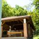 Lesnik vacation home, Despotovac (fotografie 6)