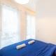 GuestReady - Wonderful getaway at Champeval, Créteil (Foto 6)