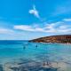 Sandy Beach, Agia Marina Aegina