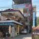 Hotel Mirage Sauraha, Sauraha